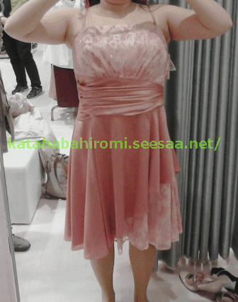 Nice dress for large breasted woman