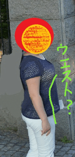 横から見た時に細く見える服