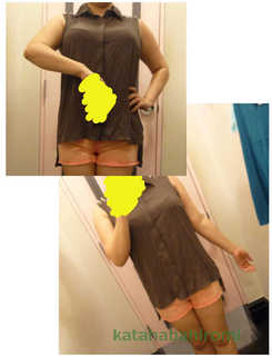 forever21_4.jpg