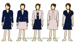 女性の服の着回し術