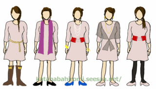 Accessorizing changes the image of your clothes